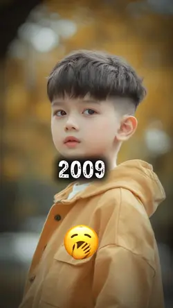 2009 Vs 2026