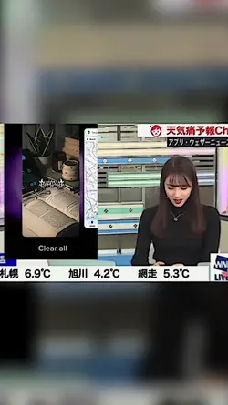 NO MIROR BERITA JPNG