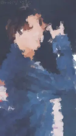 페인팅