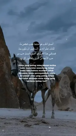 Quotes Arabic
