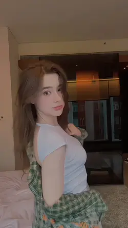 ay Mamita 