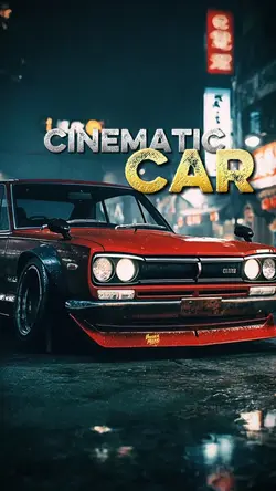 Trailer car