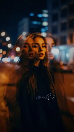 تیره صبح که مرا🙂