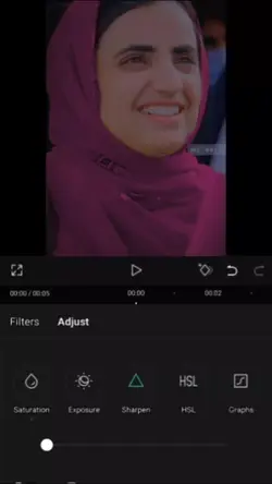photo editing screen