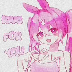Unexpected edit