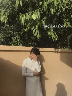 Ishq wala Love 