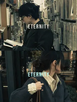 2Photos_Eternity