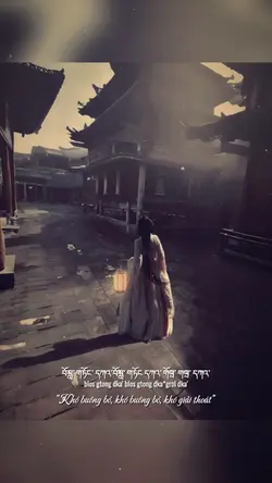 NAN GIẢI- NHẠC TRUNG