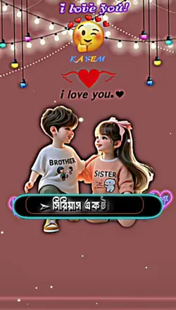 kayem 