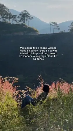 self qoutes