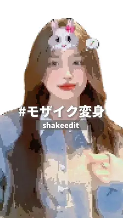 動画ひとつで推し紹介