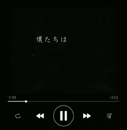 翡翠のまち