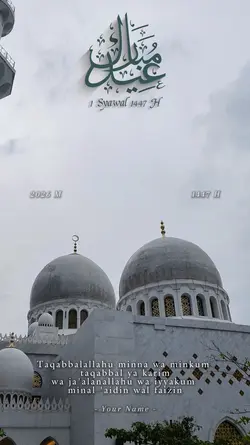 Eid Al Fitr