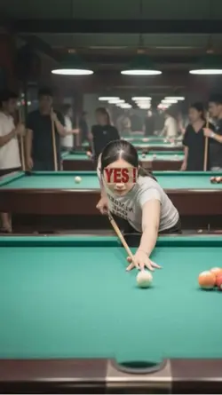 ຕາມກະແສ😂