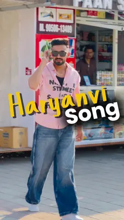 Haryanvi Song 🫶🏻🕊️