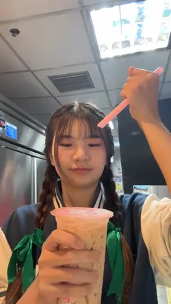 Content เจาะชานม อิอิ