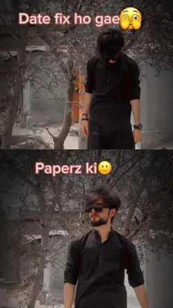 Reverse template