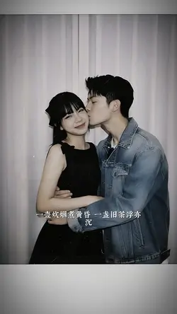 Ghép ảnh với Idol