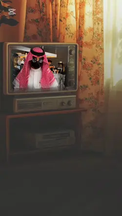 رمضان مبارك