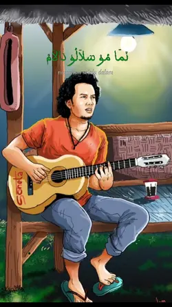 wahai pesona