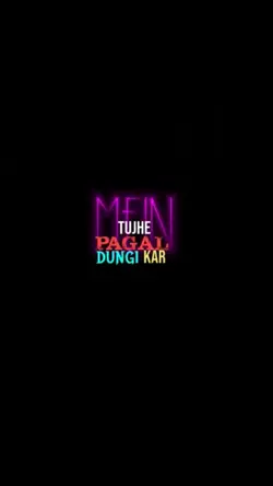 Pagal Tuje main kar