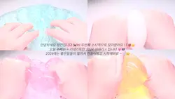 소시액 🌸🎀