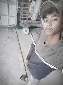 ចាំមានសិន
