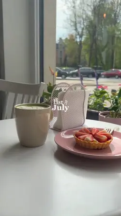 July dump