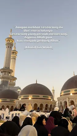 Quote Islami