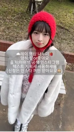 레이 에디튜드