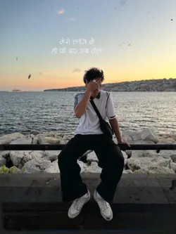 Vten motivation