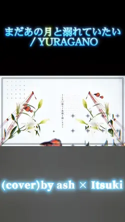 推しのYouTube宣伝用