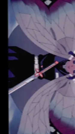 SHINOBU 