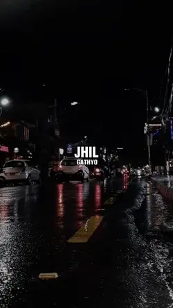 Gau Vari Halla Vho