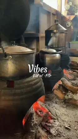 vibes eid Al-fitr