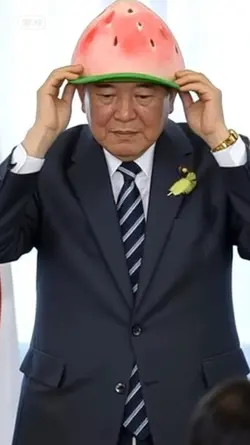 スイカの帽子