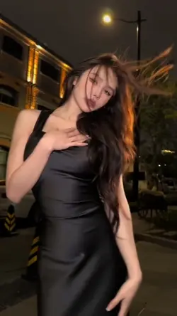 Beautiful