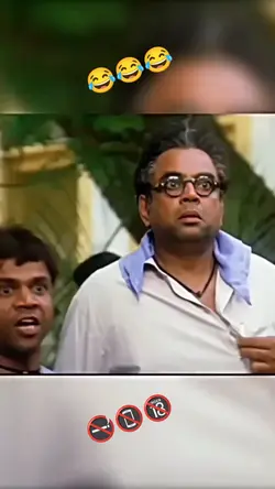 HI MAIN DAKU