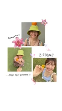 Your birthday 🎂💐