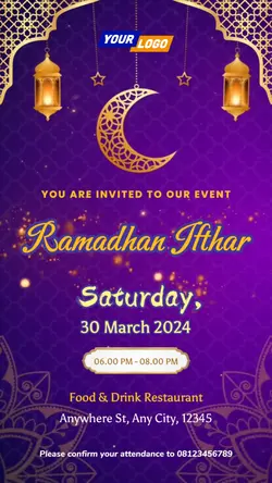 Iftar Invitation 04