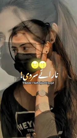 Tiktok Funny Video 