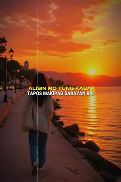 Alisin ang kaba