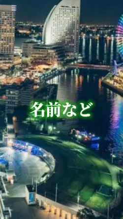 手抜きなような手抜きじゃないような
