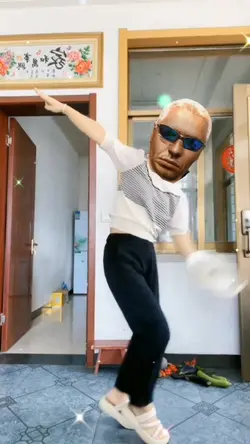 troca o rosto 