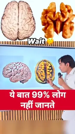 Ăn gì bổ nấy 🤣