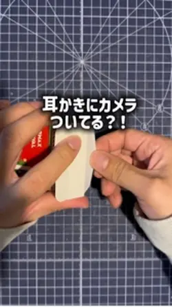 自動音声