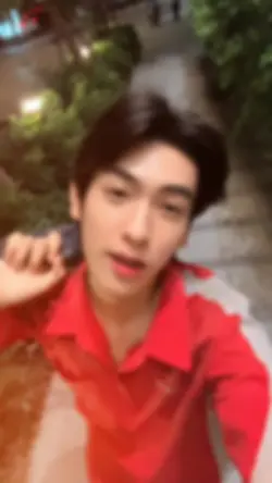 อาจสิเป็นย่อนผลบุญ
