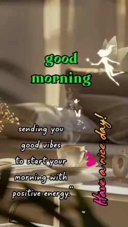 Good morning 