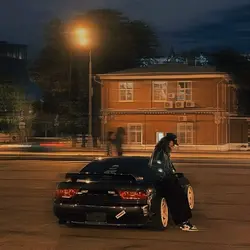 It's on - Korn