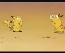 심심해서 만든ㄱ